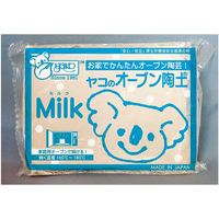 新日本造形 オーブン陶土 MILK 400g 255-007 5個（直送品）