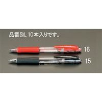 エスコ 0.7mm[黒]ボールペン(10本) EA765MG-15 1セット(100本:10本×10箱)（直送品）