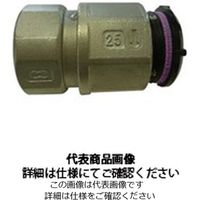 東尾メック 給水栓ソケット AJFPWS-25X1 1個（直送品）