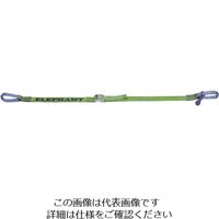 象印チエンブロック 象印 CAー160EーE カムバックル式ベルト荷締機 CA-160E-E 1組(1個)（直送品）