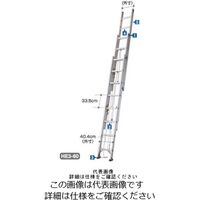 長谷川工業 梯子 HE32.0ー80 HE32.0-80 1台（直送品）