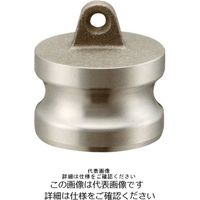 小澤物産 ダストプラグ OZ-DP-AL-50A 1個（直送品）