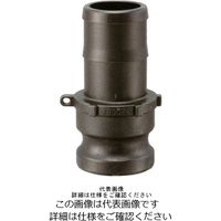 小澤物産 ホースシャンク型アダプター OZ-E-PP-25A 1個（直送品）