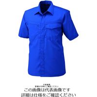 アルトコーポレーション 半袖シャツ ブルー SS AF-100-1-SS 1枚（直送品）