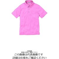 アルトコーポレーション 半袖ボタンダウンニットシャツ ピンク CL-777