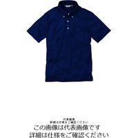 アルトコーポレーション 半袖ボタンダウンニットシャツ ネイビー CL-777