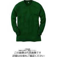 アルトコーポレーション 綿100％長袖Tシャツ グリーン 4021