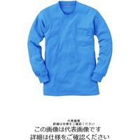 アルトコーポレーション ポケット付綿100%長袖Tシャツ サックス LL 4022ー6ーLL 4022-6-LL 1枚（直送品）