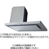 パナソニック（Panasonic） 中級サイドフード FY-9DPG2