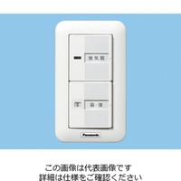 パナソニック 換気用速調スイッチ FY-SV12W 1セット(3台)（直送品）