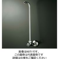 KVK ロータンク用止水栓給水管抜け防止付 K6T1NB 1セット(2個)（直送品）