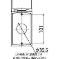 明工社 MLステンレスプレート ML