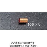 エスコ 8.00mm 銅管ソケット(10個) EA432BA-2.5 1セット(100個:10個×10袋)（直送品）
