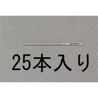 エスコ 0.71x 38mm 縫針(先丸/25本) EA916JE-3 1セット(250本:25本×10セット)（直送品）