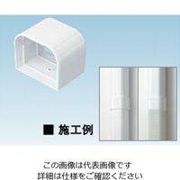 オーケー器材 スカイダクトTM ジョイント【室内用・ホワイト】 K-TMJ75AW 1セット（20個）（直送品）
