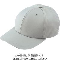 山田辰 キャップ グレー 8-888-G1-F 1セット(2個)（直送品）