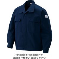 山田辰 JIS T8118適合帯電防止防炎ジャンパー服 ネイビーブルー 2-5201-NB