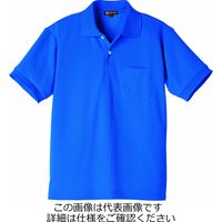 タカヤ商事 半袖ポロシャツ DV-P554