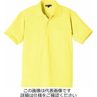 タカヤ商事 半袖ポロシャツ DV-P554