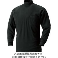 村上被服 長袖ハイネックシャツ ブラック L 201-20-L 1セット（3枚）（直送品）