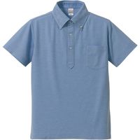 キャブ ５．３オンスドライ ＣＶＣ ポロシャツ（ボタンダウン・ポケット付） XS OX ブルー 505101 1セット(2入)（直送品）