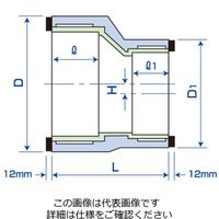 バクマ工業 トミジ継手 INH-S メジソフト 偏芯異径ソケット