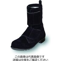 エンゼル 溶接用長マジック安全靴（鋼製先芯） EEE 23.5cm B520-23.5 1足（直送品）
