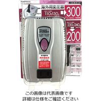 カシムラ 海外用変圧器110ー130V/300VA 220ー240V/200VA WT-74M 1個（直送品）