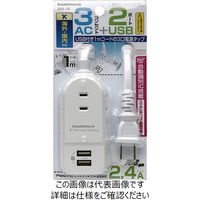 カシムラ 国内タップ Aタイプ AC3P USB2P 2.4A WH 1m WM-16 1個（直送品）