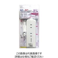 カシムラ 国内・海外兼用 4口電源タップ Aタイプ 2USB 2.1A 1m TI-175 1個（直送品）