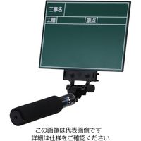 マイゾックス（Myzox） ハンドプラスボード・ラージ 設計寸法・実測寸法 HPL-G4 1本（直送品）