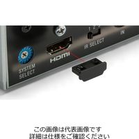 タカチ電機工業 HDMIコネクタ防水プラグ