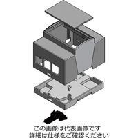 タカチ電機工業 Raspberry Pi 専用 DINモジュールボックス RPD-1H 1セット(2台)（直送品）