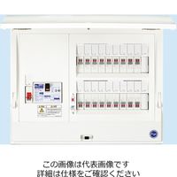 日東工業（NiTO） ニットウ ホーム分電B HCD H1