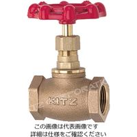 キッツ（KITZ） C 青銅グローブ弁【150型】 C_65A 1台（直送品）