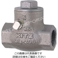 キッツ（KITZ） UOM SCS14A スイングチャッキ弁【10K】 UOM_20A 1台（直送品）