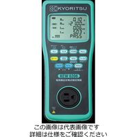 共立電気計器 電気備品定期点検試験器 6206 1台（直送品）