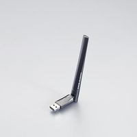 エスコ 15x15x154mm 無線LAN用USBアダプター EA759GY-10B 1セット(2個)（直送品）