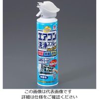 エスコ 420ml エアコン・洗浄スプレー(防カビ) EA922AH-18B 1セット(10本)（直送品）