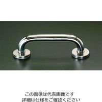 エスコ（esco） 25x400mm セーフティーバー（ステンレス製） 1本 EA951EL-28（直送品）