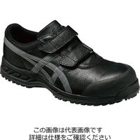 アシックス（ASICS） アシックスFFR70S 9075 25.0cm FFR70S-9075-25.0 1足（直送品）