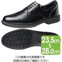 ミドリ安全 紳士靴タイプハイグリップ HRSー970 ブラック 28.0cm 2125028415 1足（直送品）