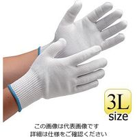 ミドリ安全 耐切創性手袋 カットガードW102 ホワイト 3Lサイズ 4043101150 1双（直送品）