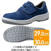 ミドリ安全 安全靴 MSN355 (マジックタイプ) ブルー 大 29.0cm 1404027902 1足（直送品）