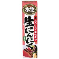 S&B エスビー 本生 生にんにく 43g x10 2607285 1箱(10P入) エスビー食品（直送品）