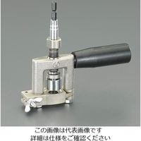 エスコ 1/2” フレキ管つば出し機(インパクト用) EA240RK 1個（直送品）