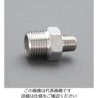 エスコ R 2 ” x 1・1/2” 異径ニップル(ステンレス製) EA469AW-120A 1セット(2個)（直送品）