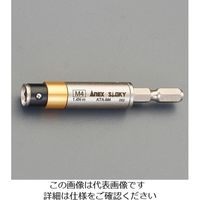 エスコ（esco） M3/0.7N.m トルクアダプター（電気工事用） 1セット（2本） EA723KT-3（直送品）