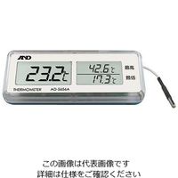エスコ ー40~69.9°C デジタル温度計(防水型) EA728EF-5 1セット(2台)（直送品）