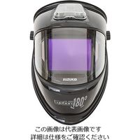 エスコ #4ー#12 自動遮光溶接面(ブルーフィルター/ワイド) EA800PV-11 1個（直送品）